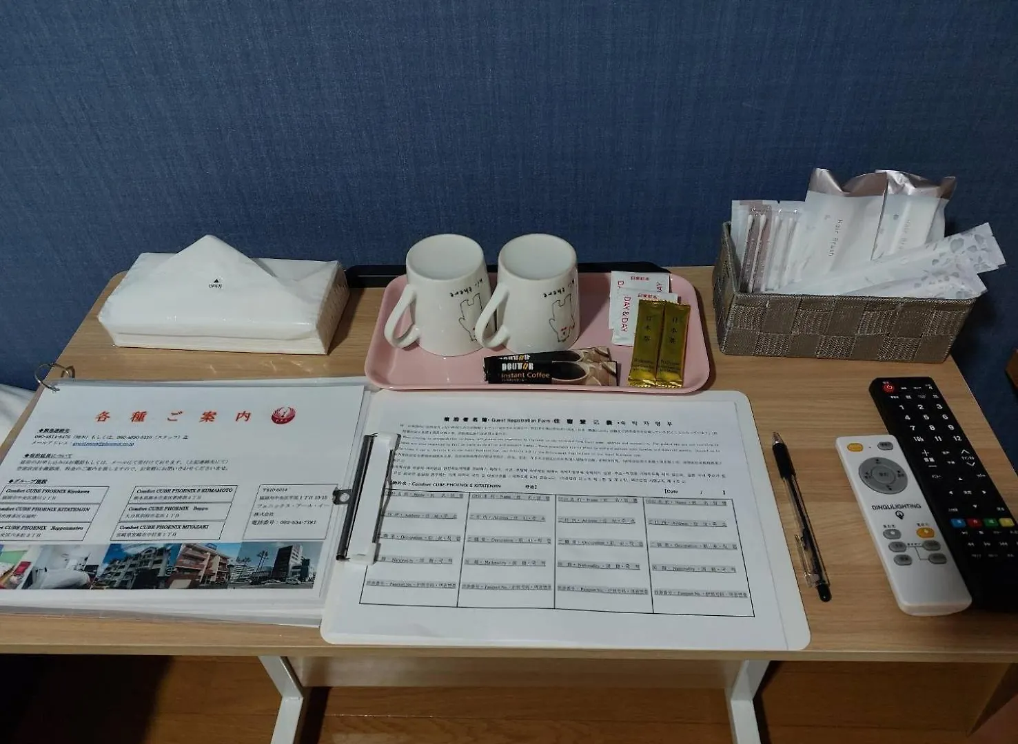 Comfort Cube Phoenix S Kitatenjin Fukuoka  Fukuoka (Fukuoka)