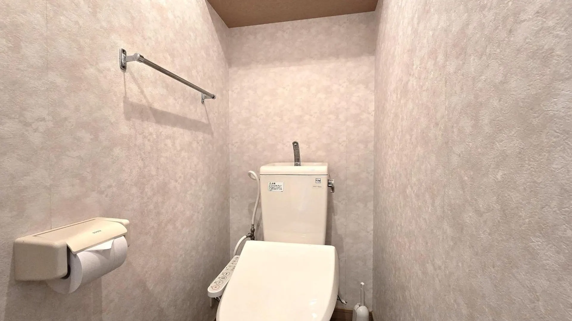 Comfort Cube Phoenix S Kitatenjin Fukuoka  Fukuoka (Fukuoka)