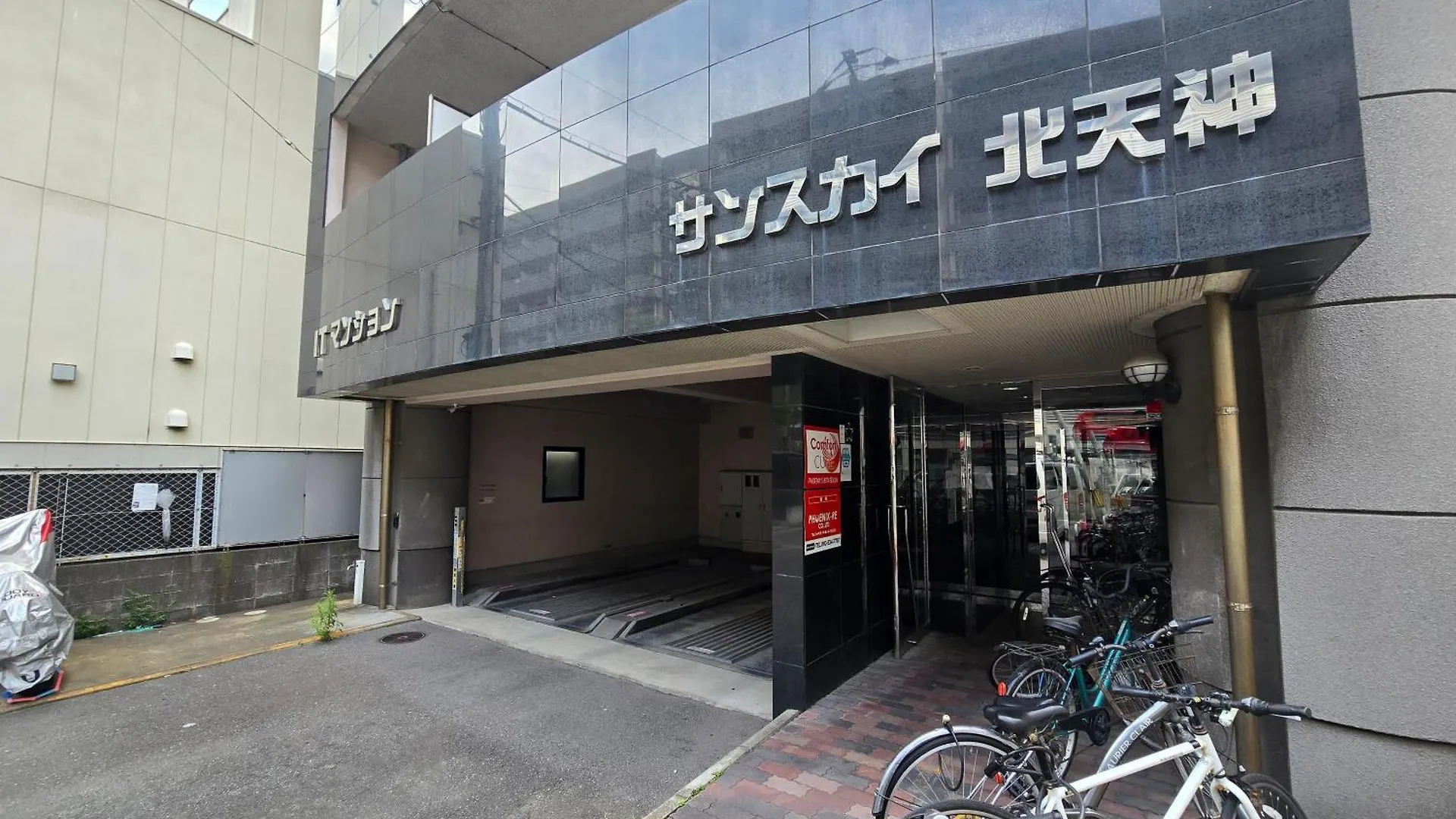 Daire Comfort Cube Phoenix S Kitatenjin Fukuoka