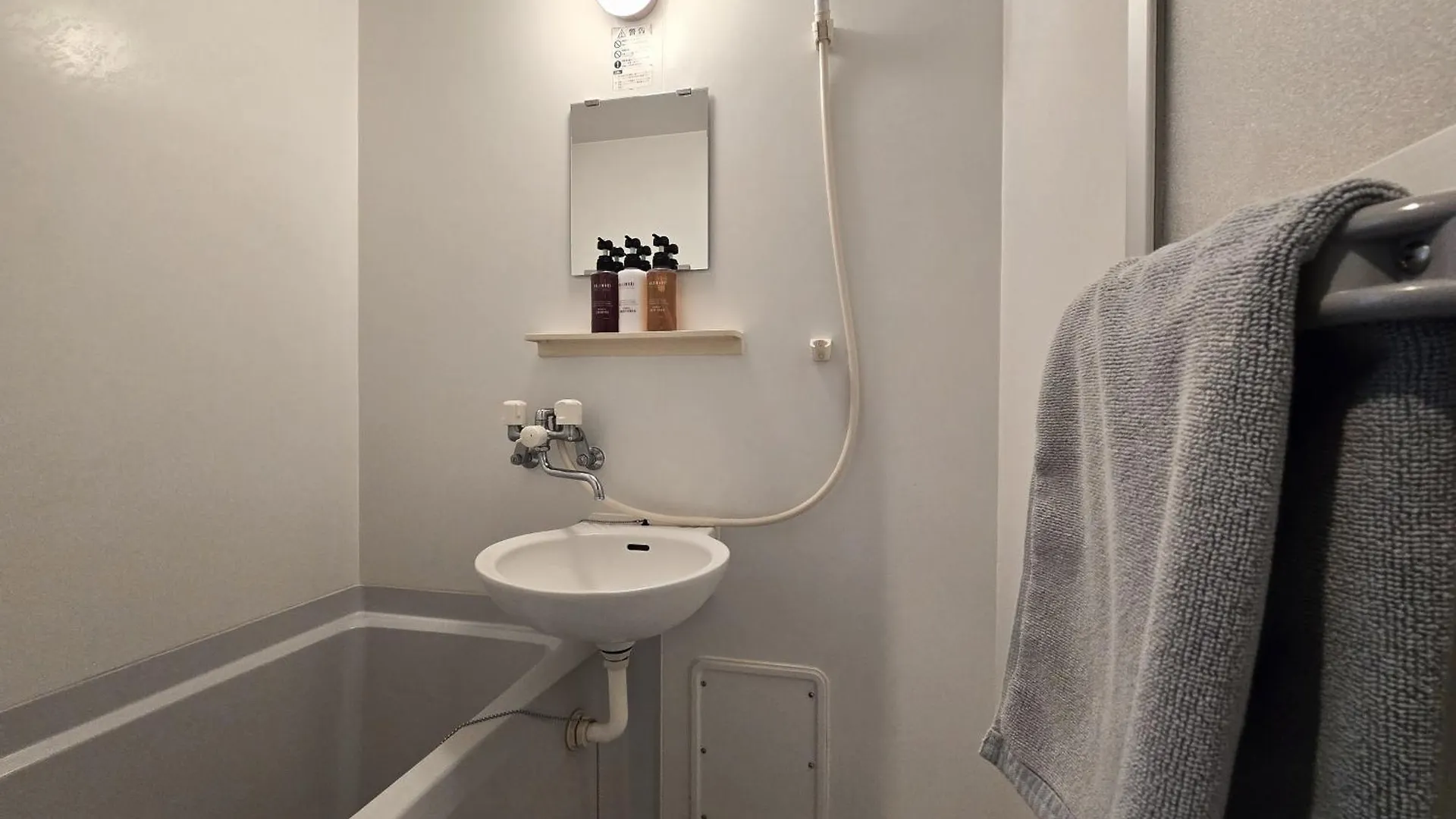 Comfort Cube Phoenix S Kitatenjin Fukuoka  0*, Fukuoka (Fukuoka)