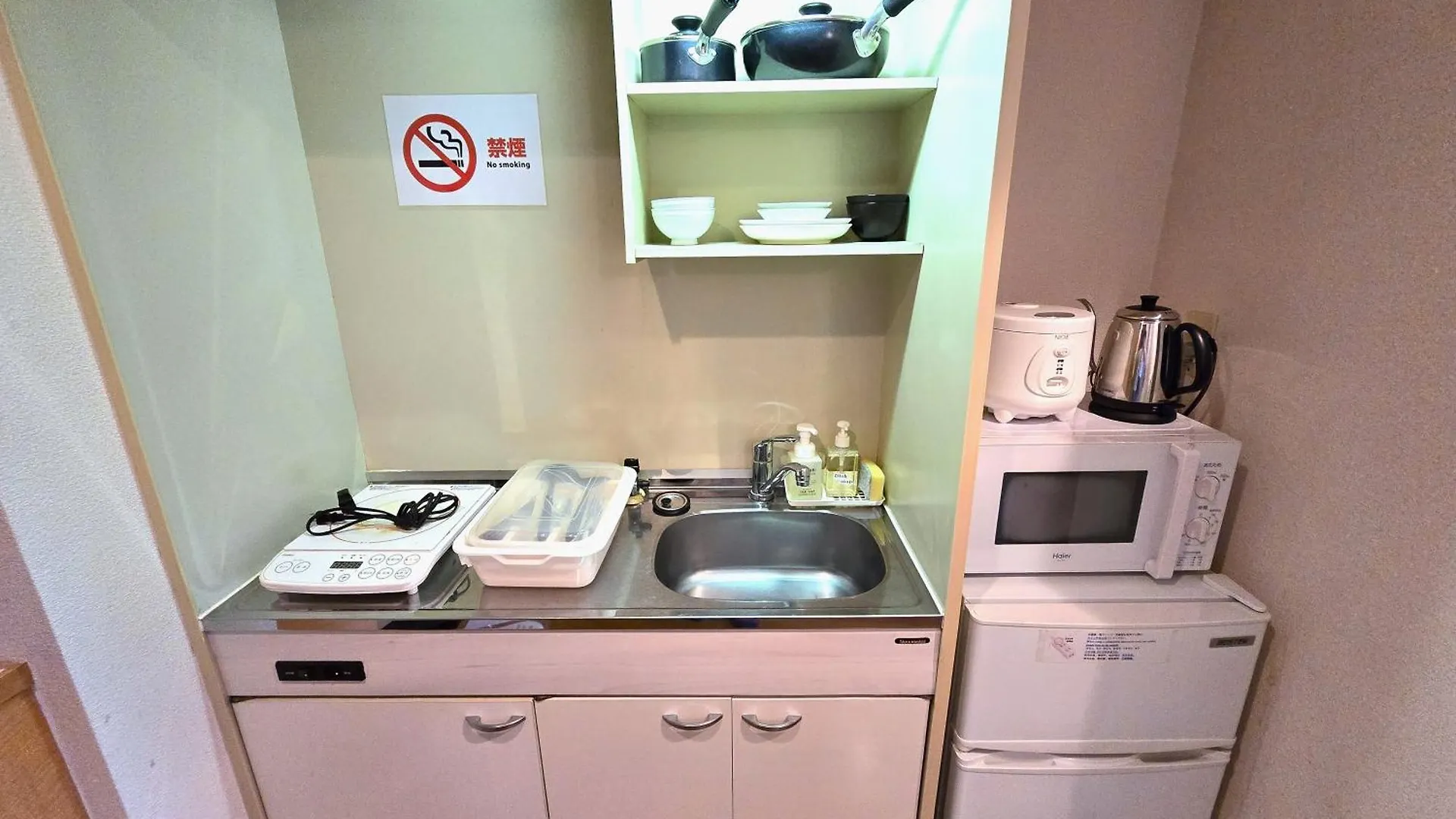 Comfort Cube Phoenix S Kitatenjin Fukuoka
