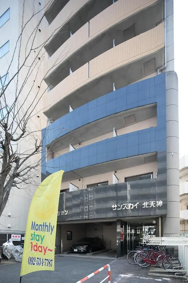 Comfort Cube Phoenix S Kitatenjin Fukuoka  Apartment Fukuoka (Fukuoka)